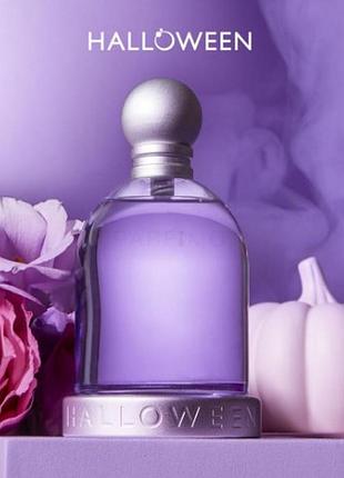 Halloween eau halloween туалетна вода
