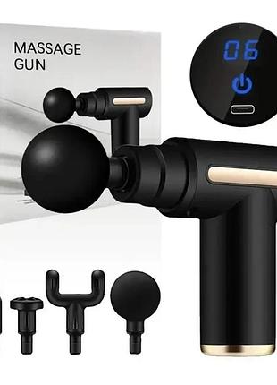 Перкуссионный массажер для шеи, головы и ног massage gun cy-720