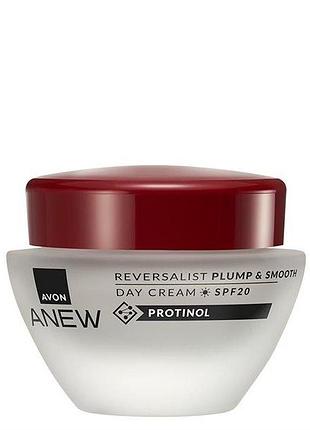Дневной крем avon anew для лица «упругость и гладкость» spf 20 возраст 35+
