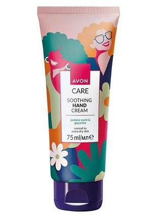 Крем для рук avon «квітучий сад»