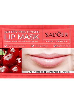 Увлажняющие гидрогелевые патчи для губ sadoer с вишней 8 г