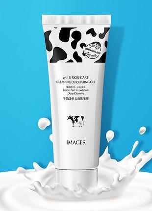 Пілінг-скатка для обличчя з екстрактом молока images advanced milk exfoliation, 80г