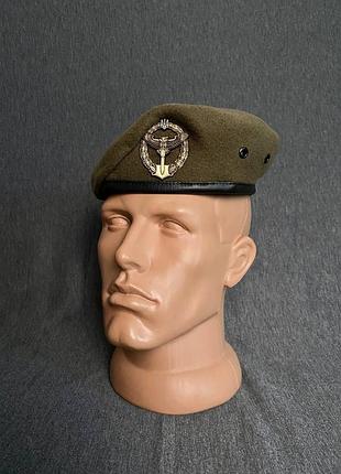 Берет разведки / гур мо капля степ xl / 59-60