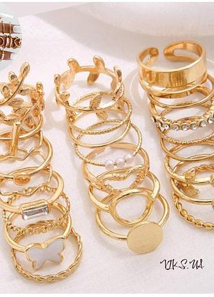Набір каблучок великий