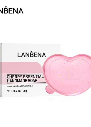 Мило ручної роботи з екстрактом вишні lanbena cherry essential