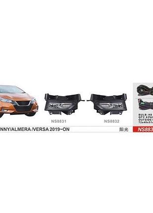 Фары доп.модель nissan versa 2019-/ns-8831/h8-12v35w/эл.проводка