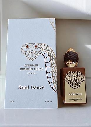 Stephane humbert lucas sand dance