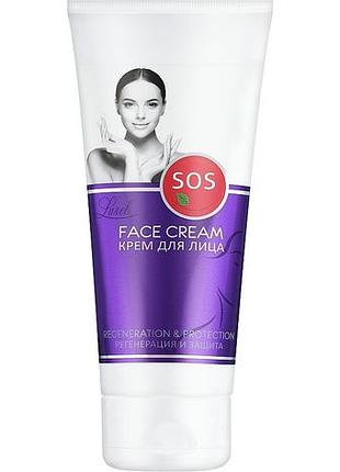 Крем для обличчяmarcon avista sos face cream 150 мл