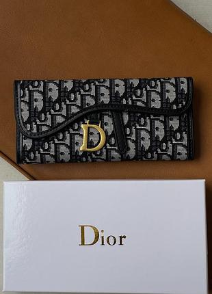 Женский бумажник диор брендовый кошелек для девушки dior кожаный портмоне для женщины