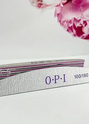 Пилочка для ногтей opi двусторонняя полукруг 80/80 100/180