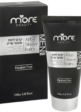 Зволожуючий крем після гоління з алое вера для чоловіків more beauty 150 мл (799516)