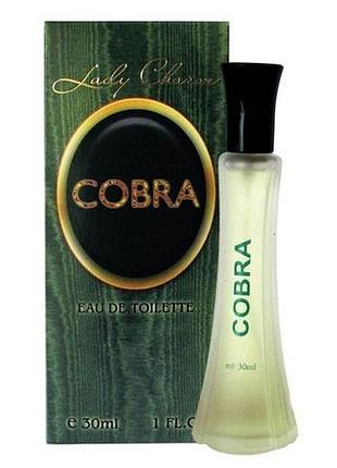 Туалетная вода lady charm "cobra" (30мл.)