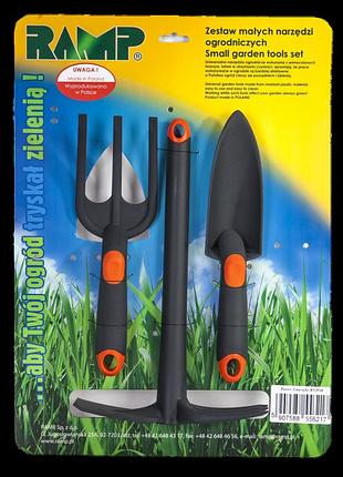 Набор садовых инструментов ramp из 3-х предметов rn3530