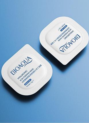 Омолаживающая маска для лица bioaqua hyaluronic acid mask, с гиалуроновой кислотой, 1*7.5г