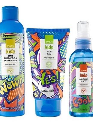 Avon kids дитячий набір 3-в-1 для хлопчиків туал. вода 150 мл + шампунь-гель 2в1 200 мл гель для волосся 50 мл