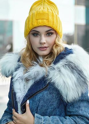 Шапка «онтарио» (4730) желтый