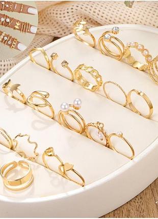 Набір каблучок великий