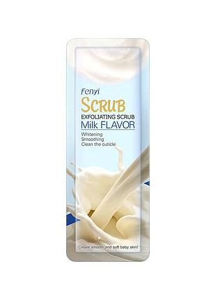 Одноразовий скраб для обличчя та тіла з молоком fenyi skin exfoliating scrub milk flavor, 3г