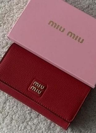 Жіночий гаманець miu miu шкіряний портмоне для жінки міу міу брендовий кошельок для дівчини