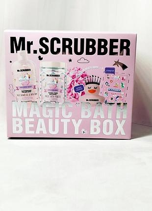 Подарунковий набір papaya fruit mr.scrubber.