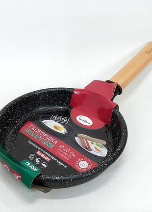 Сковорода con brio galaxy line 20 см cb-2006, сковорода с индукционным дном, сковорода для жарки