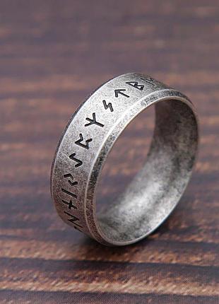 Кольцо серое чорное скандинавские руны right нержавеющая сталь 21мм