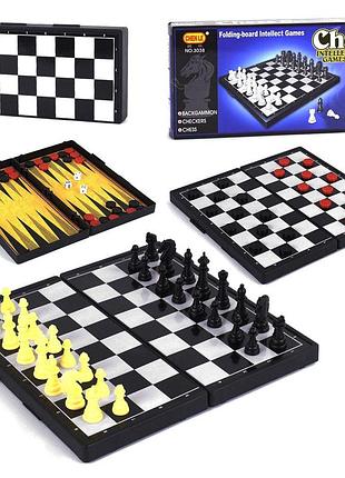 Набор 3 в 1 (шашки, шахматы и нарды) chen le