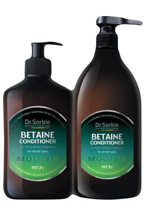 Кондиционер для волос dr.sorbie modifix betaine conditioner распив, 200 мл
