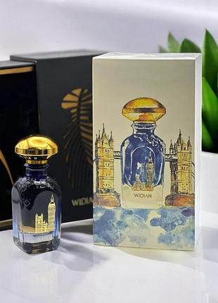 Widian aj arabia sapphire collection london