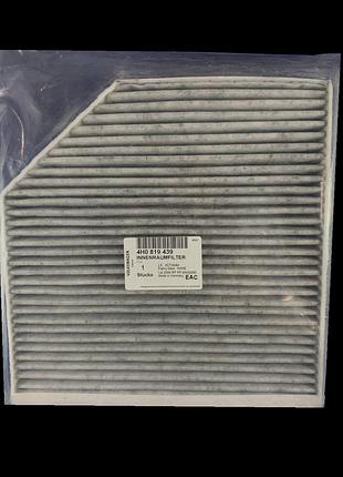 Фильтр салона audi a6 c7 / a7 c7 / a8 d4 / rs6 c7 / rs7 c7, 4h0819439