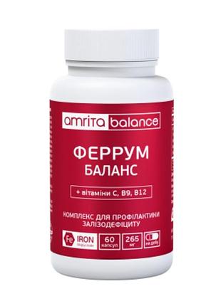 Феррум баланс хелатное железо от анемии с витаминами 2 шт по 60 капсул с, в9, в12