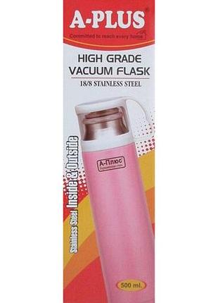 Термос а-плюс fl-1779, 0,5 л