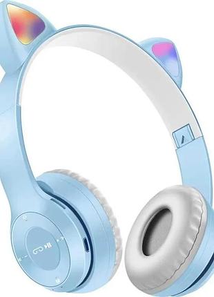 Беспроводные bluetooth-наушники wireless headset black p47 голубые 😸 с ушками