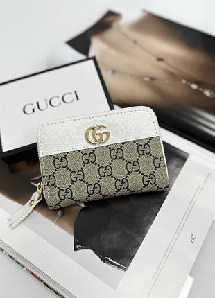 Брендовый кошелек для девушки gucci женский бумажник гуччи кожаный портмоне для женщины