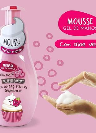 Жидкое мыло мусс для рук the fruit company fresa nata клубника 250 мл испания