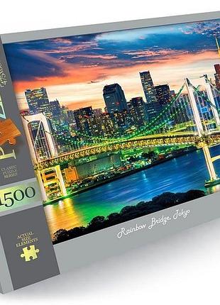 Пазлы "мост в токио", 1500 элементов dankotoys