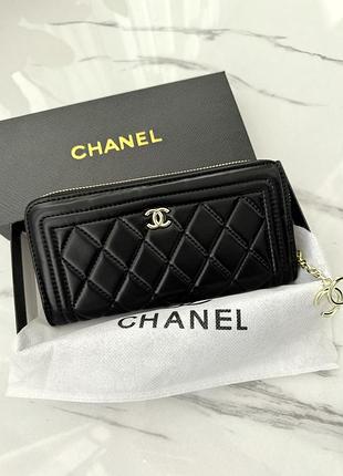Брендовый кошелек для девушки шанель кожаный портмоне для женщины chanel женский бумажник