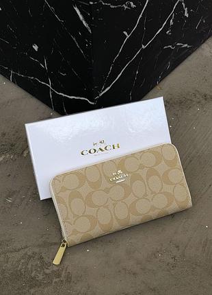 Брендовый кошелек для девушки коуч женский бумажник кожаный портмоне для женщины coach