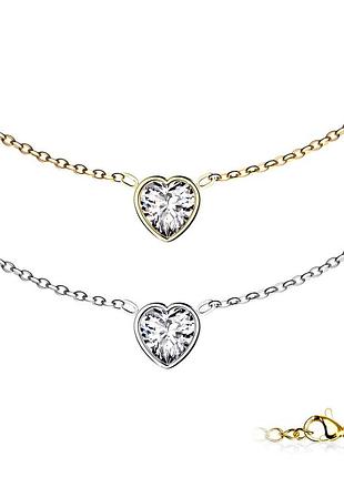 Кулон з фіанітами у формі серця та ланцюжком з нержавіючої сталі золотистий,сріблястий