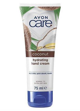 Крем для рук масло кокосу відновлення avon care (ейвон), 100 мл, 17135