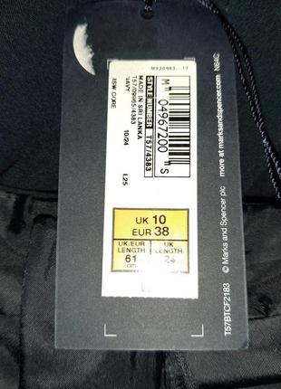 Юбка карандаш 4