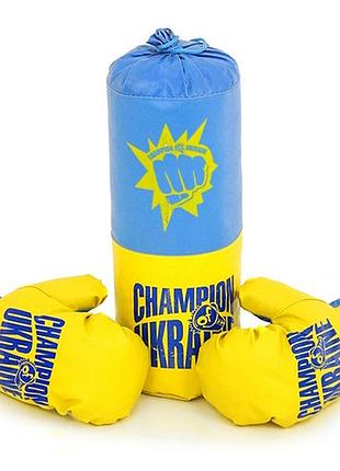 Детский боксёрский набор “украина” большой 55 см. danko toys l-ua