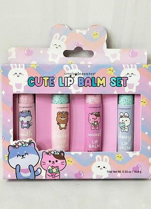Набор бальзамов для губ cute lip balm set 4 шт