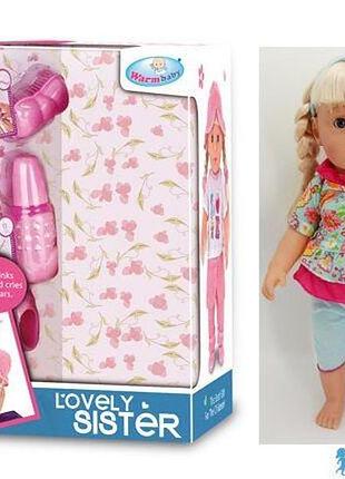 Пупс функціональний улюблена сестричка wzj 016-8 (12/2) 7 функцій, з аксесуарами