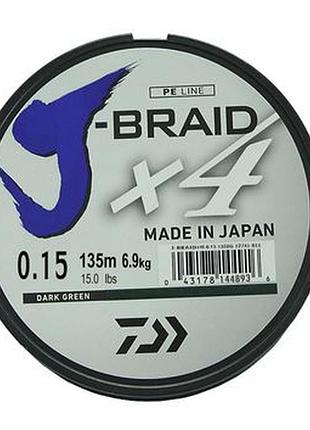 Шнур daiwa j-braid x4 0,15mm 6,9kg 135m dark green