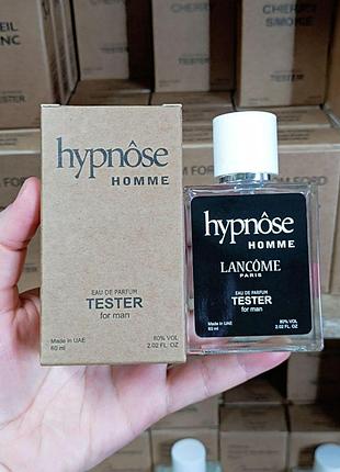 Lancome hypnose homme tester 60 ml , ланком гипноз хомме мужской парфюм