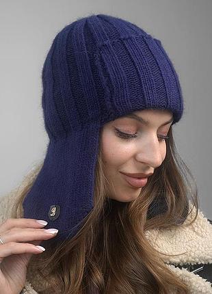 Шапка-ушанка «арма» (4726) темно-синий