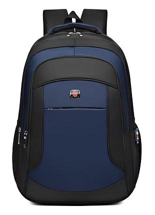 Спортивный повседневный мужской рюкзак водонепроницаемый