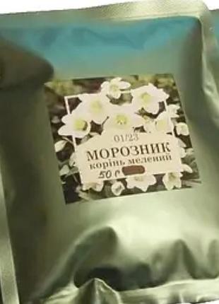 Морозник кавказский корень без ложечки для похудения 2 пакета по 50 г