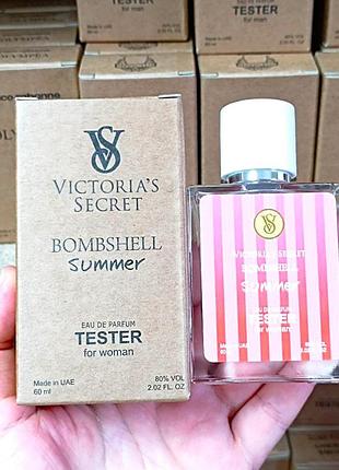 Victoria's secret bombshell summer tester 60 ml , бомбшель саммер женский парфюм